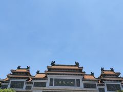 -顺峰山公园