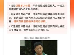 -超级猩猩健身·团课(铁机路迅博店)