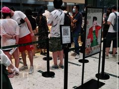 -泸溪河桃酥(西直门凯德店)