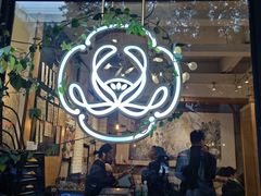 大堂-小豆海棠(人民南路店)
