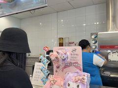 -DQ·蛋糕·冰淇淋(通州万达店)