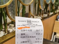 -Shake Shack(西单大悦城店)