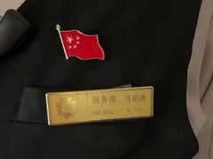 -北京宴(丰台总店)