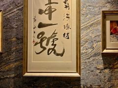 -南海渔村·空中一号
