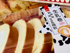 -詹记桃酥(包河万达店)