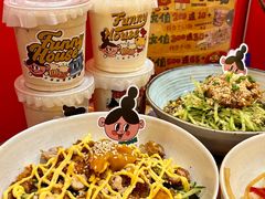 -万能料理屋(钟鼓岭路店)