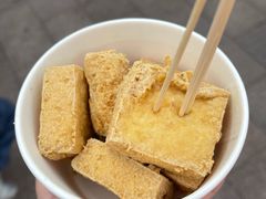 -七宝老街臭豆腐