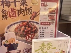 -钟姐炖品(印象城百盛店)
