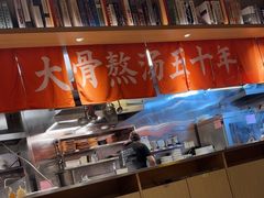 -味千拉面(煌华新纪元购物广场店)