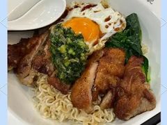 -兴华里茶记(禅城同济首店)