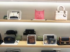-海星奢选二手奢侈品手表包包鉴定回收寄卖(墨玉南路店)