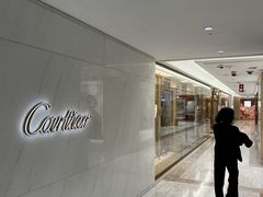 -乐天免税店(明洞店)