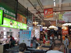 -福达坊批发城(汉阳黄金口总店)