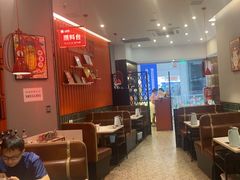 -八合里潮汕鲜牛肉火锅(上海汇智广场店)