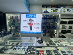 -百机汇精品二手手机维修(七宝店)