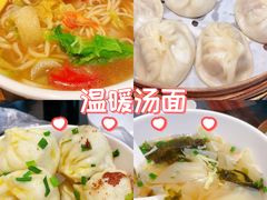 -同心楼(解放北路店)