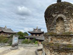 -天龙八部武侠城