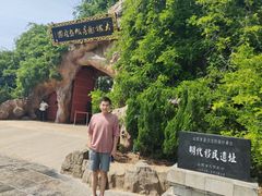 -大槐树寻根祭祖园