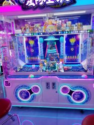 -吉睿电子游艺(凯德MALL太阳宫店)