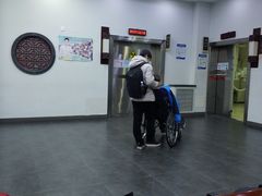 门诊放射线检查室-黑龙江中医药大学附属第一医院