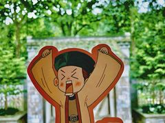 -琅琊山景区
