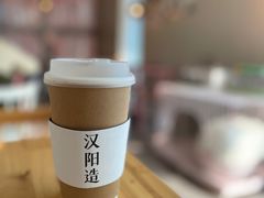 -灯塔咖啡馆BOOK·Coffee Shop