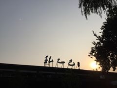 -孔乙己(后海店)