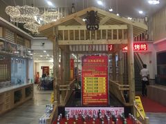 大堂-正阳春烤鸭店(杨楼店)