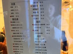 -玲珑餐厅(陕西南路店)