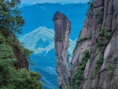 -三清山风景名胜区