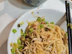 儋州米烂-椰小调.儋州米烂(名门店)