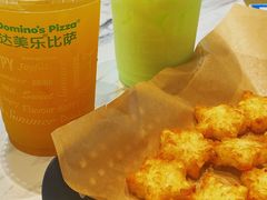 -悦然广场(北滘店)