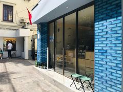 门面-Onirii Coffee(长乐路店)