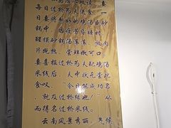 -丽虹云南过桥米线(兴工街店)