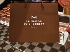 -LA MAISON DU CHOCOLAT(戴高乐机场T 2F店)