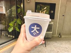 -大小咖啡 BigSmallCoffee(麦子店)