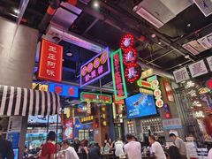 -王庄阿咪海鲜大排档(象园店)