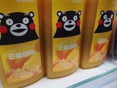 -盒马鲜生(王府广场店)