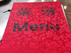 -利群烤鸭店(前门店)