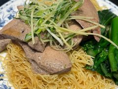 -丽的面家(多宝路店)