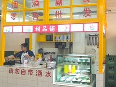 -石灰市老火锅(北滨路店)