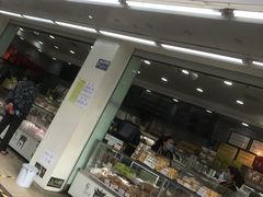 门面-闻酥园(青羊区人民中路店)