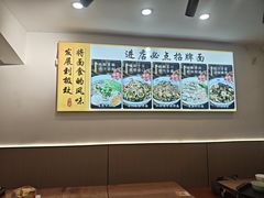 -晓午阳常熟炒浇面(红庙店)