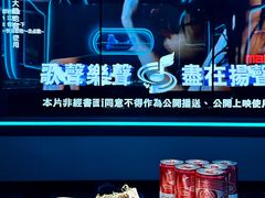 -凡花主题KTV(天虹店)