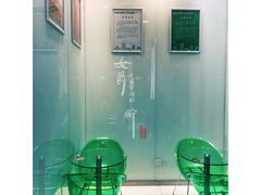 大堂-Salud撒露欧洲冻酸奶(蓝色港湾店)