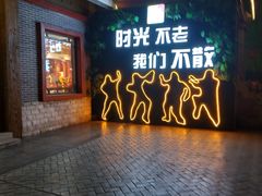 -济南方特东方神画