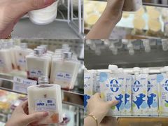 -白色日记·手作酸奶(麦凯乐店)