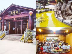 -武汉紫薇都市田园