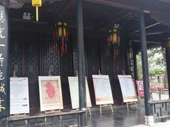 -文昌阁