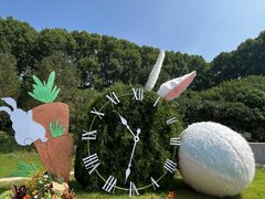 -河南省黄河迎宾馆